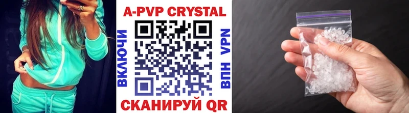 Сколько стоит Благодарный ГАШ  АМФЕТАМИН  мега tor  Меф мяу мяу  Каннабис  Альфа ПВП 