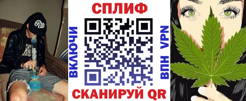 Амфетамин Благодарный