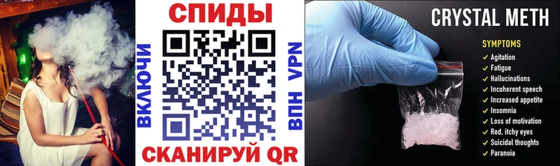 Amphetamine VHQ Благодарный