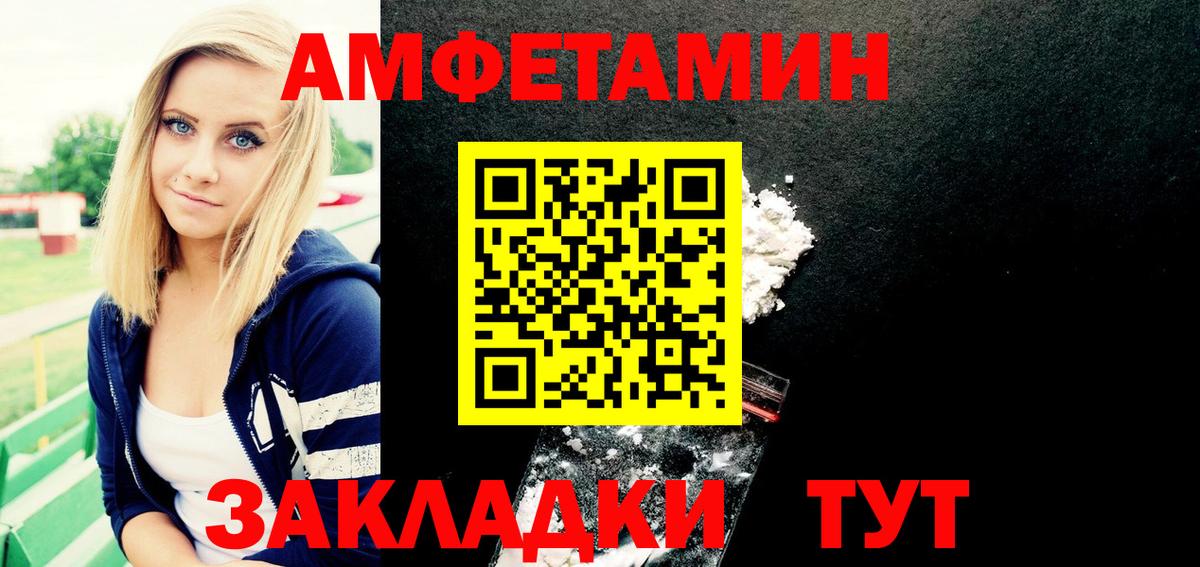  КОКАИН Благодарный