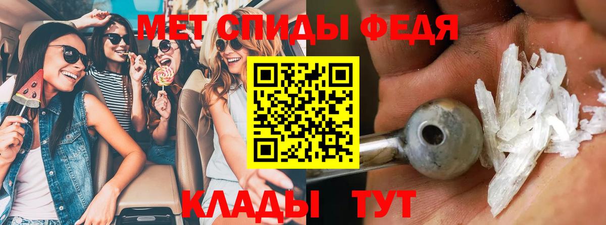 Канабис Благодарный