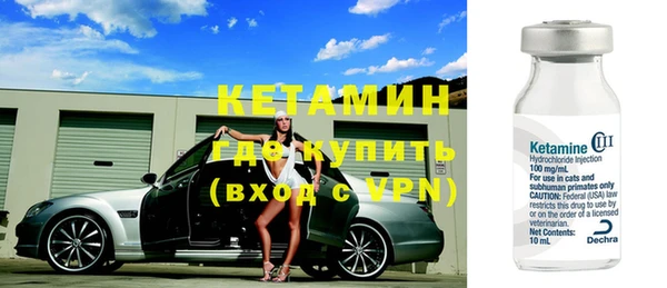 гашиш Медвежьегорск