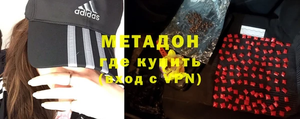 ALPHA-PVP Михайловка