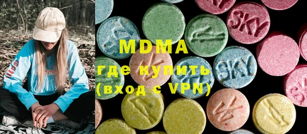 mdma Мегион