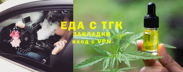 метадон Михайлов