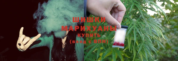 mdma Мегион