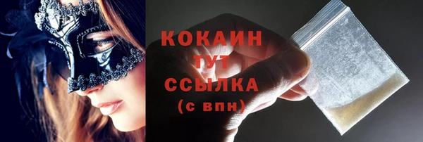 mdma Мегион
