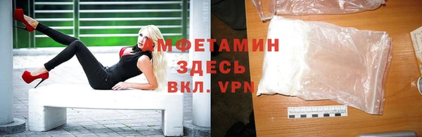 метадон Михайлов