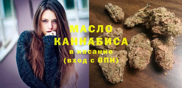 метадон Михайлов