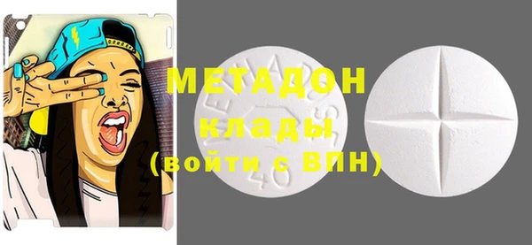 дживик Медногорск