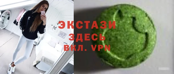 гашиш Медвежьегорск