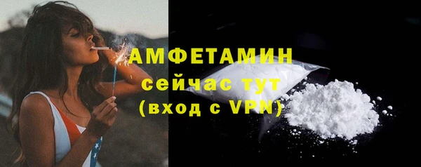 mdma Мегион