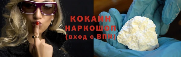 mdma Мегион