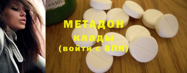 метадон Михайлов