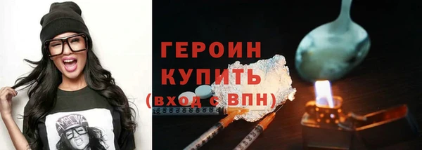 mdma Мегион