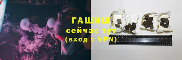 mdma Мегион