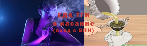 не бодяженный Михайловск