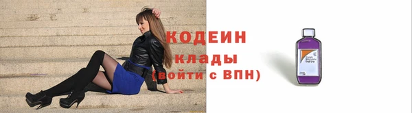 дживик Медногорск