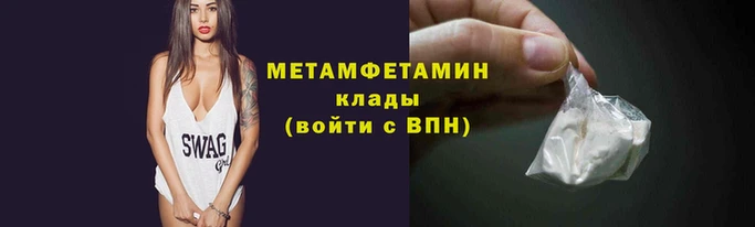 метадон Михайлов