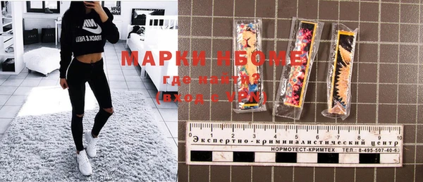 не бодяженный Михайловск