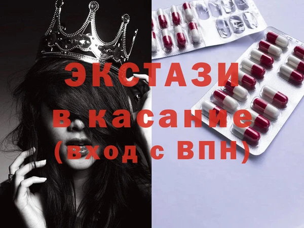 гашиш Медвежьегорск