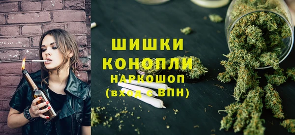 ALPHA-PVP Михайловка