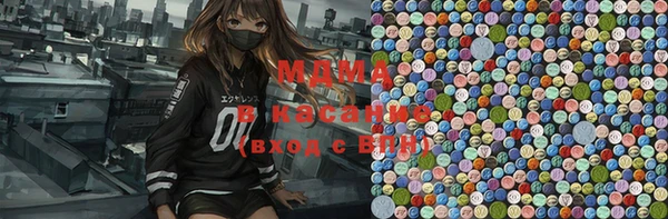 не бодяженный Михайловск