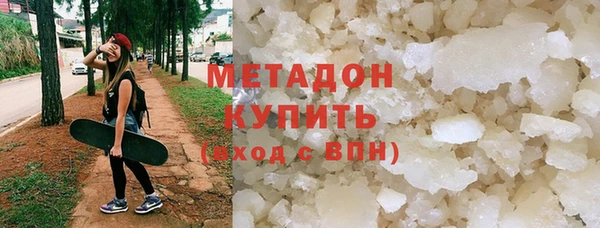гашиш Медвежьегорск
