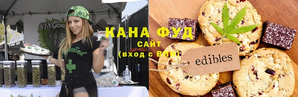 не бодяженный Михайловск
