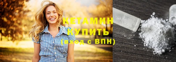 гашиш Медвежьегорск
