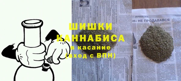 гашиш Медвежьегорск