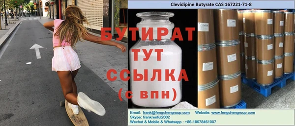 гашиш Медвежьегорск