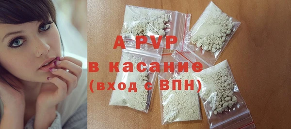 гашиш Медвежьегорск