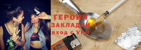 метадон Михайлов
