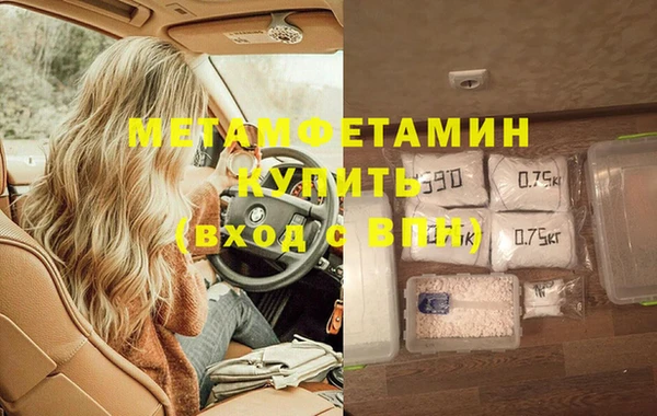 метадон Михайлов