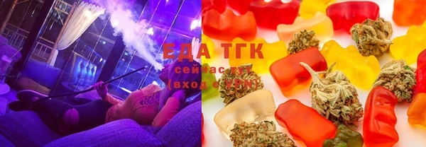 не бодяженный Михайловск