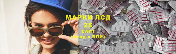 не бодяженный Михайловск