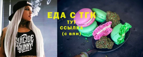 гашиш Медвежьегорск