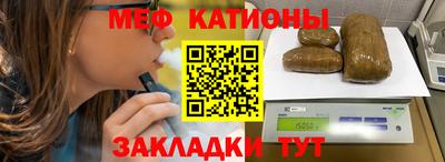 наркотики Аргун