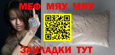 экстази Аргун