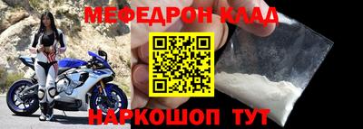 наркотики Аргун