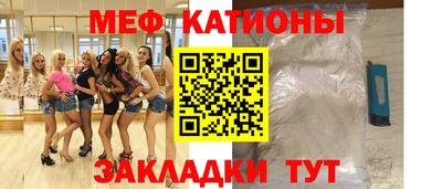 гашишное масло Апрелевка