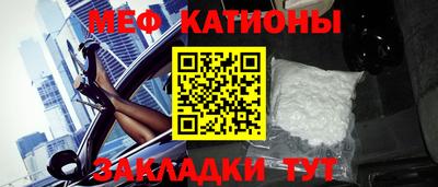 наркотики Аргун