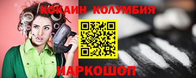 СК Апшеронск