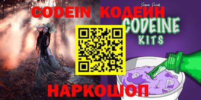 экстази Аргун