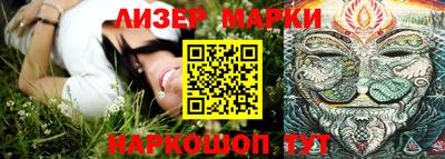 экстази Аргун