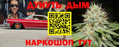 трава Абакан
