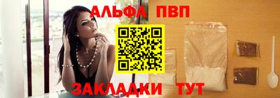 2c-b Апрелевка