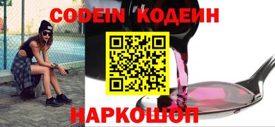 гашишное масло Апрелевка