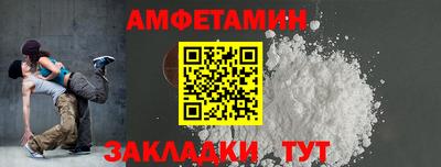 2c-b Апрелевка